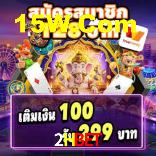 2H Bet Login