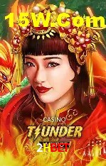Promoções Sazonais 2Hbet